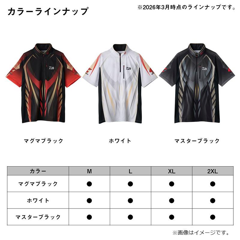 DAIWA（ダイワ） DE-7125 スペシャル ハーフスリーブシャツ マスター