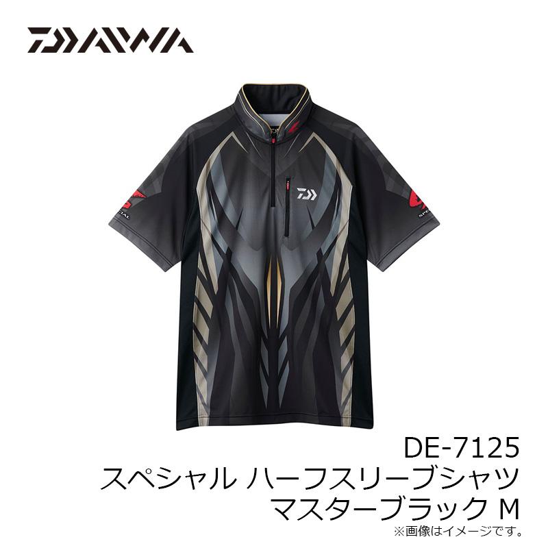 DAIWA（ダイワ） DE-7125 スペシャル ハーフスリーブシャツ マスター