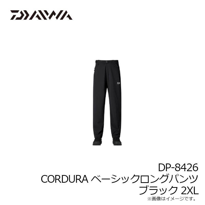 DAIWA（ダイワ） DP-8426 CORDURA ベーシックロングパンツ ブラック