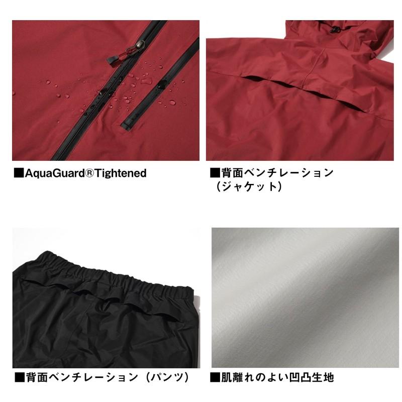 DAIWA（ダイワ） DR-3326 RAINMAX ベンチレーションライトレインスーツ