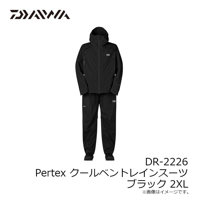 DAIWA（釣り） - ダイワ DR-2226 Pertex クールベントレインスーツ 黒いこと 2XL
