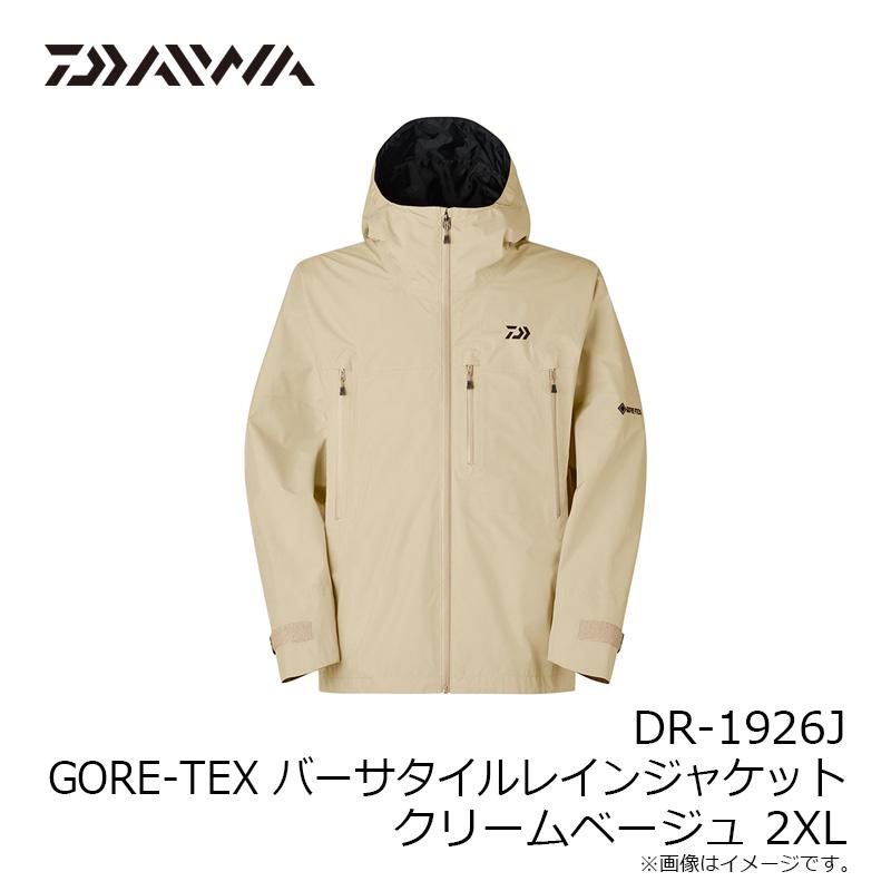 DAIWA（ダイワ） DR-1926J GORE-TEX バーサタイルレインジャケット