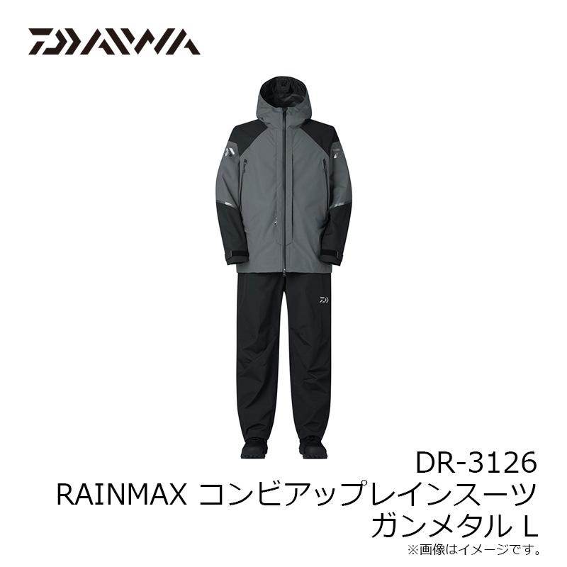 アウトドアセット DAIWA（ダイワ） DR-3126 RAINMAX コンビアップレインスーツ