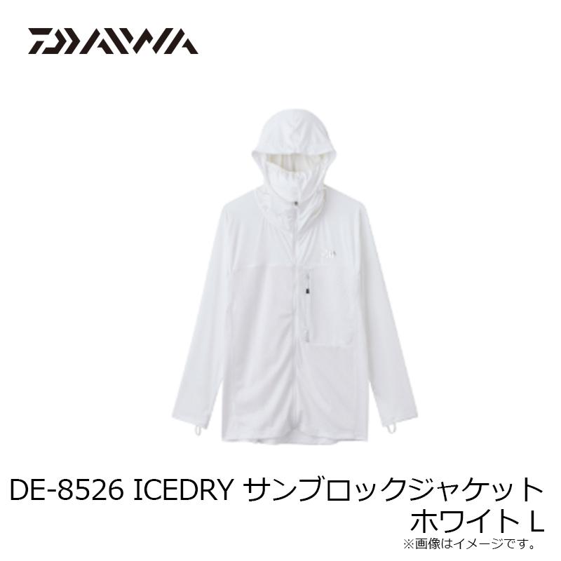 DAIWA（ダイワ） DE-8526 ICEDRY サンブロックジャケット ホワイト L