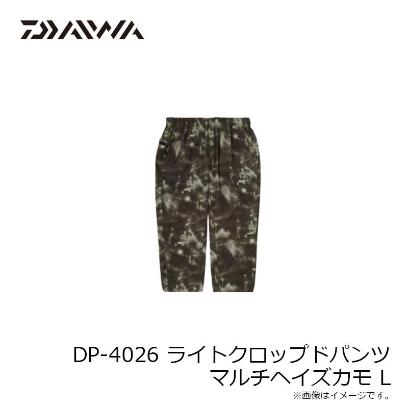 ダイワ　DP-4026 ライトクロップドパンツ マルチヘイズカモ L_6