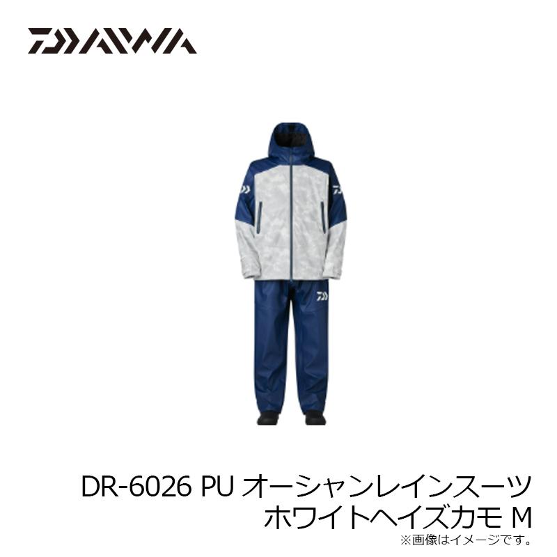ダイワ　DR-6026 PUオーシャンレインスーツ ホワイトヘイズカモ M_6