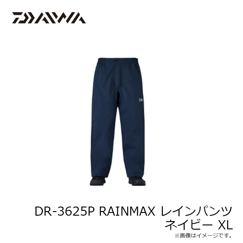 DAIWA（ダイワ） DR-3625P RAINMAX レインパンツ ネイビー XL : 釣具の
