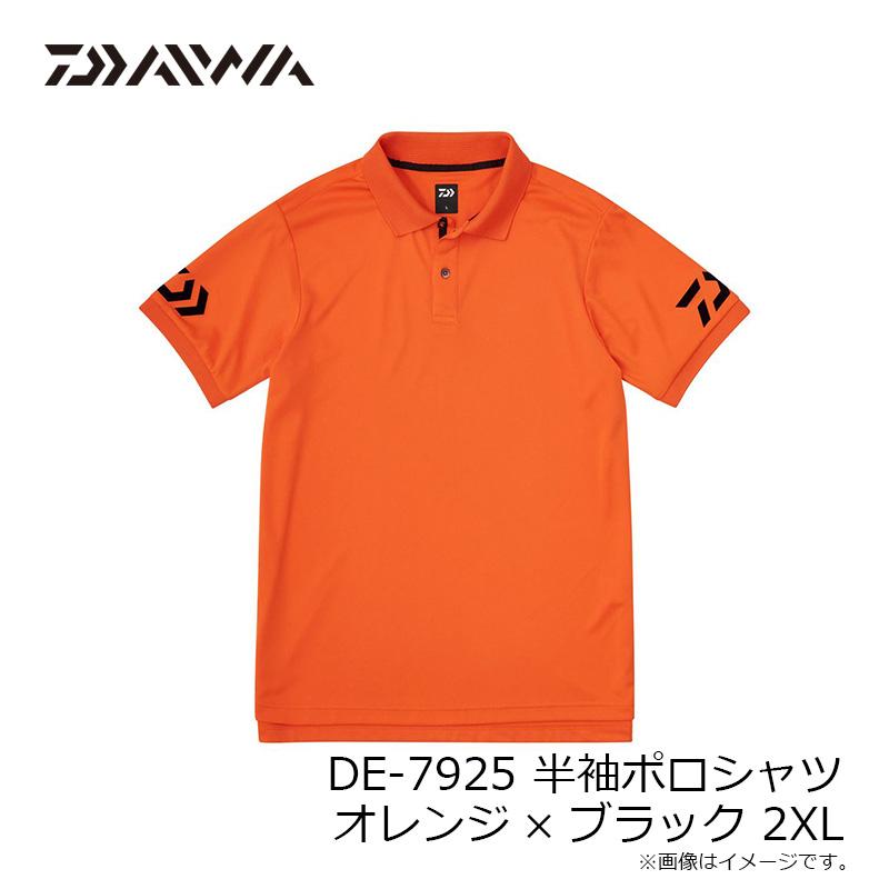 DAIWA（ダイワ） DE-7925 半袖ポロシャツ オレンジ×ブラック 2XL