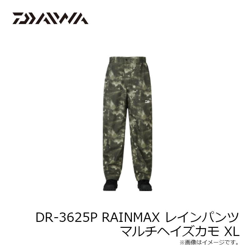 DAIWA（ダイワ） DR-3625P RAINMAX レインパンツ マルチヘイズカモ XL