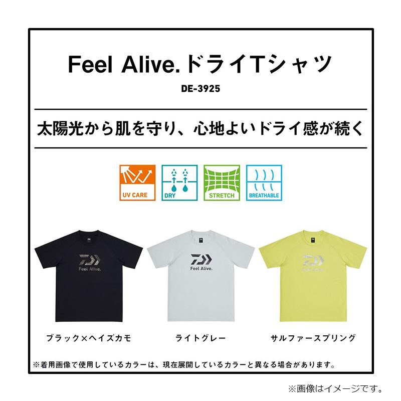DAIWA（ダイワ） DE-3925 Feel Alive. ドライTシャツ ライトグレー L