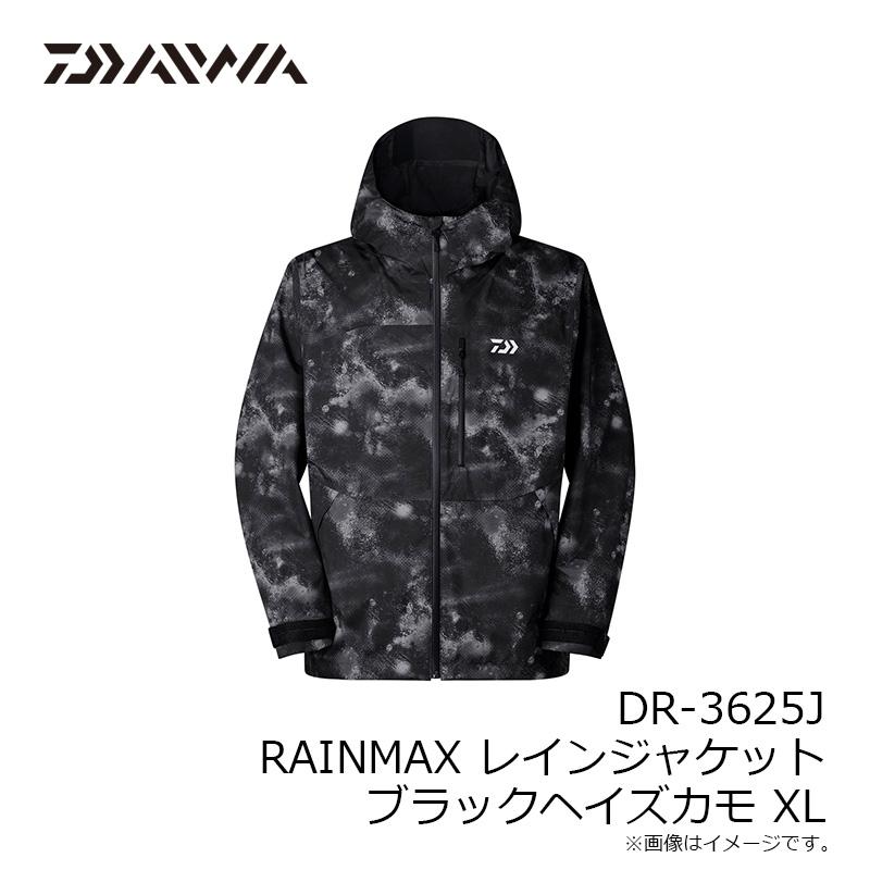 ※送料無料※ DIWA ダイワ レインマックス DR-3625J ブラックカモM DAIWA（ダイワ） DR-3625J RAINMAX レインジャケット ブラックヘイズ