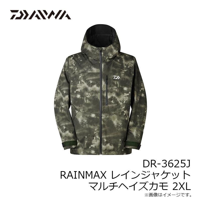DAIWA（ダイワ） DR-3625J RAINMAX レインジャケット マルチヘイズカモ
