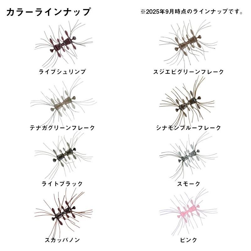 DAIWA（ダイワ） スティーズクアッドフォーゼ ライトブラック : 釣具の