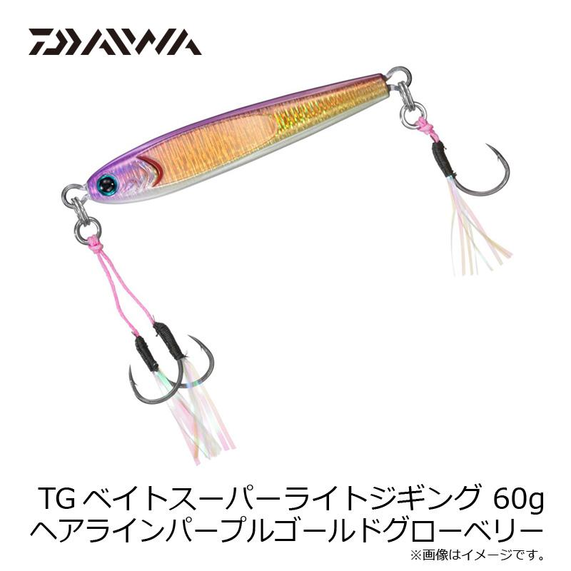 DAIWA（ダイワ） TGベイトスーパーライトジギング 60g ヘアライン