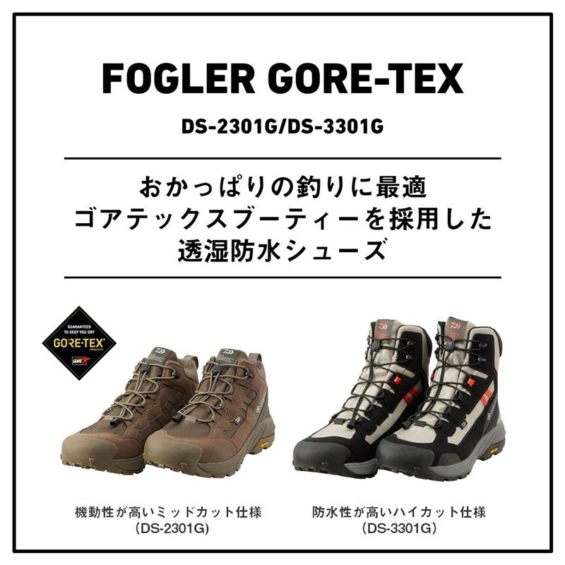 ダイワ　DS-2301G FOGLER GORE-TEX ミッドカット (ラジアルソール) ブラックグレー 27.0cm_4