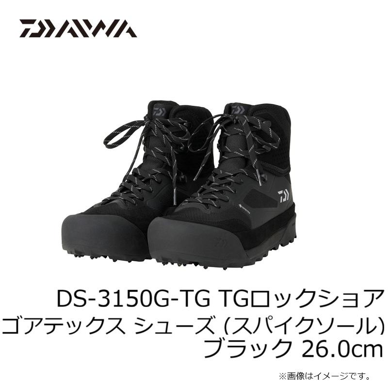 DAIWA（ダイワ） DS-3150G-TG TGロックショア ゴアテックス シューズ