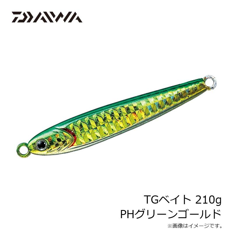 人気✨TGベイト　ソルティガ 250g 2本セット✨ 人気✨TGベイト ソルティガ 250g 2本セット✨ 全20色】ダイワ