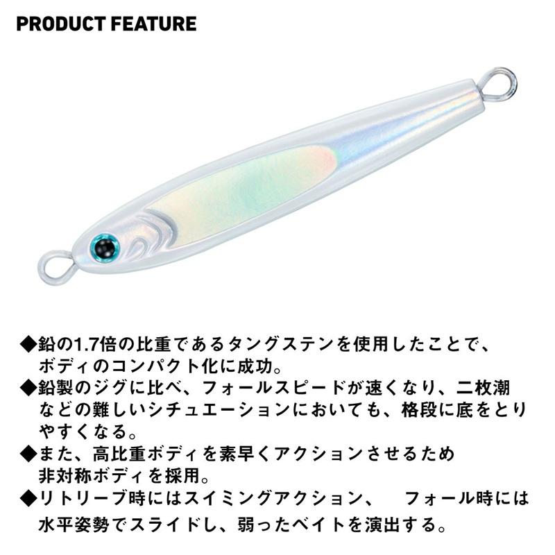 DAIWA（ダイワ） TGベイト 250g PHガンメタグローベリー : 釣具のFTO