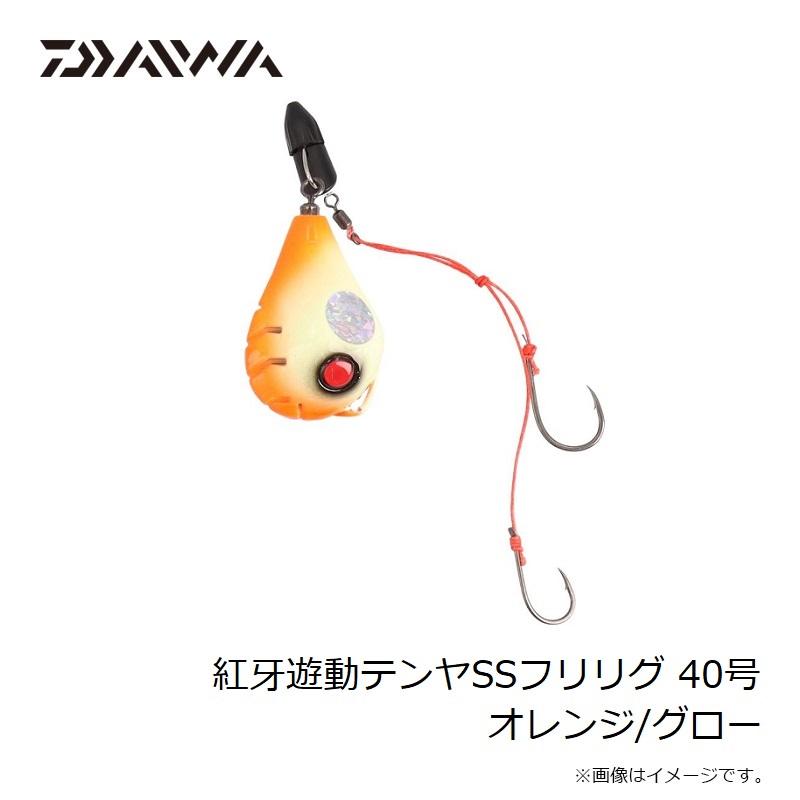 DAIWA（ダイワ） 紅牙遊動テンヤSSフリリグ 40号 オレンジ/グロー