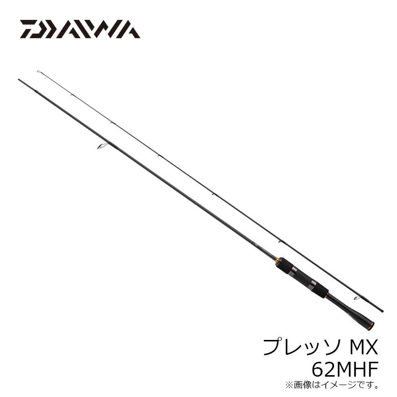 DAIWA（ダイワ） プレッソ MX 62MHF / トラウト ロッド : 釣具のFTO
