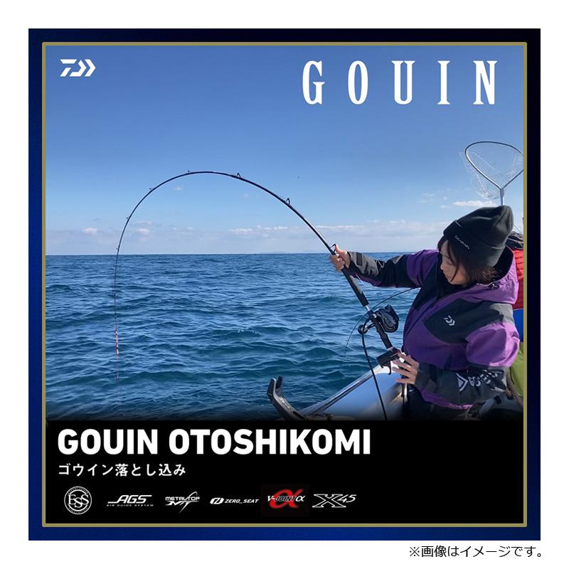 DAIWA（ダイワ） ゴウイン落とし込み S-215MT / 船ロッド 船釣り 青物