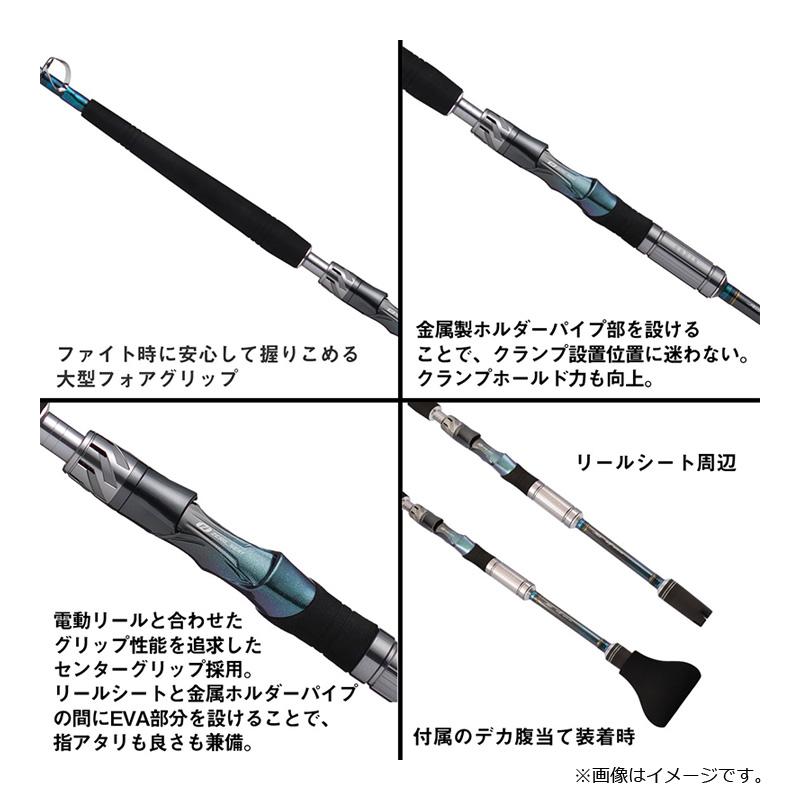 DAIWA（ダイワ） ゴウイン落とし込み S-215MT / 船ロッド 船釣り 青物