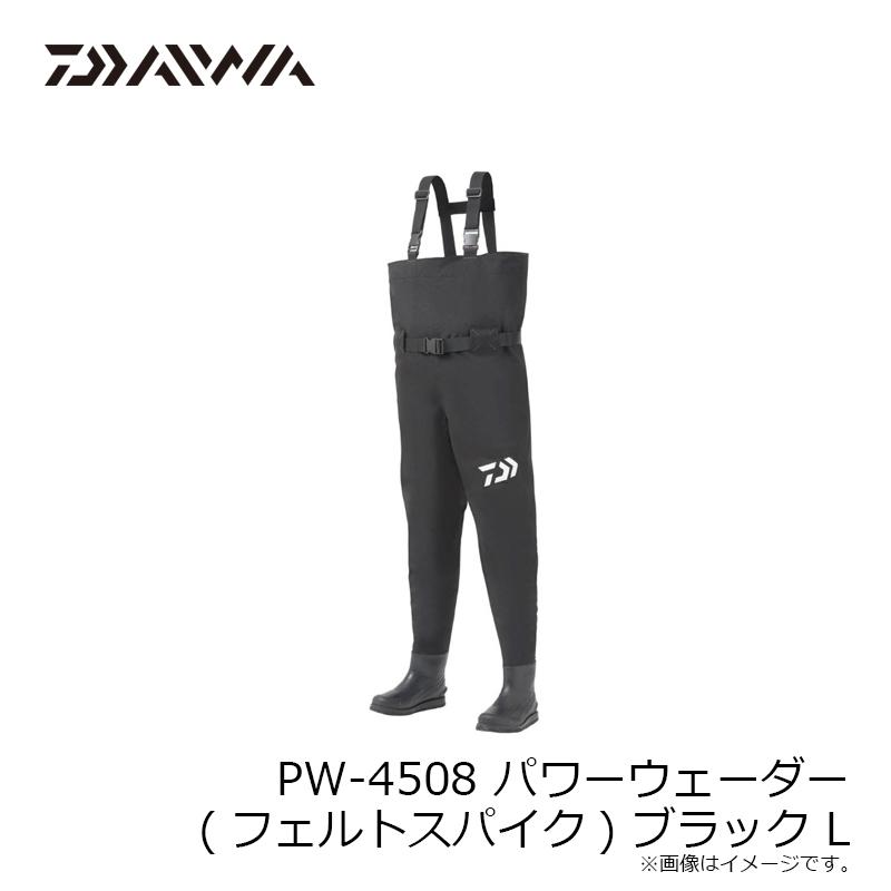 DAIWA（ダイワ） PW-4508 パワーウェーダー (フェルトスパイク