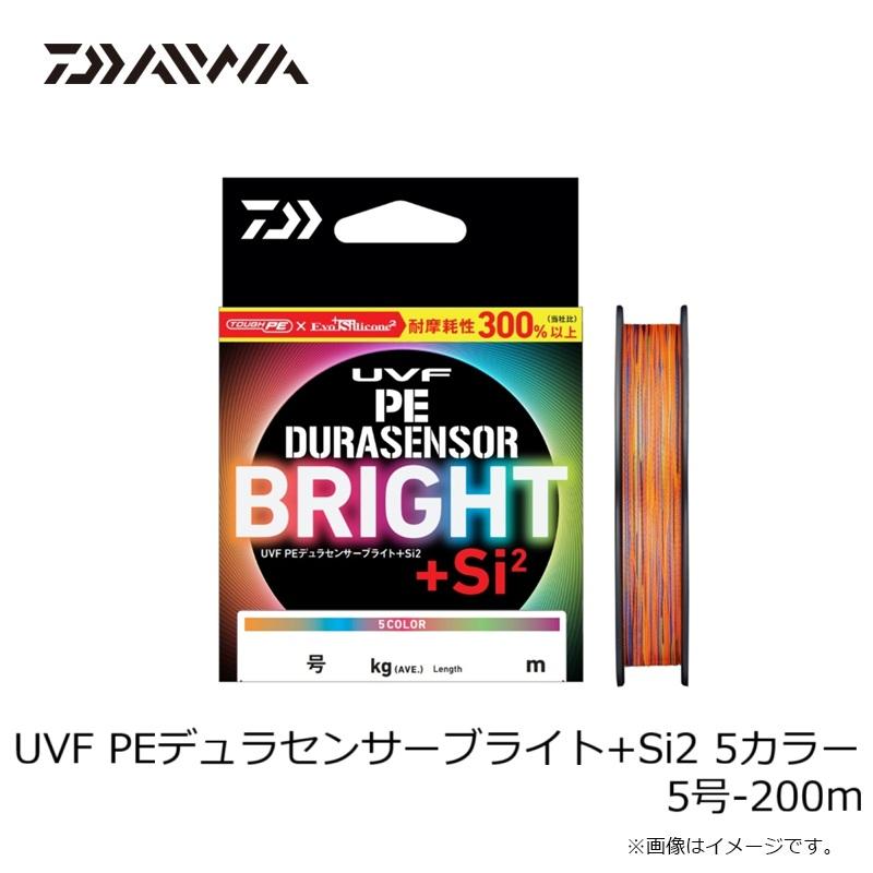 市民状態とは何か DAIWA（ダイワ） UVF PEデュラセンサーブライト+Si2 5カラー 5号-200m