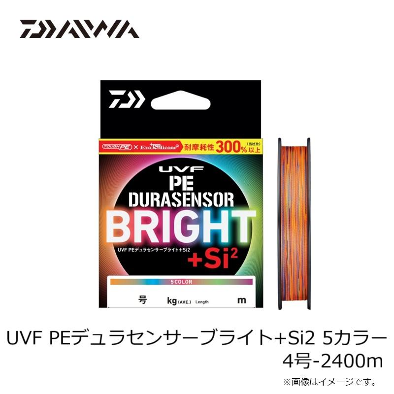 DAIWA（ダイワ） UVF PEデュラセンサーブライト+Si2 5カラー 4号-2400m