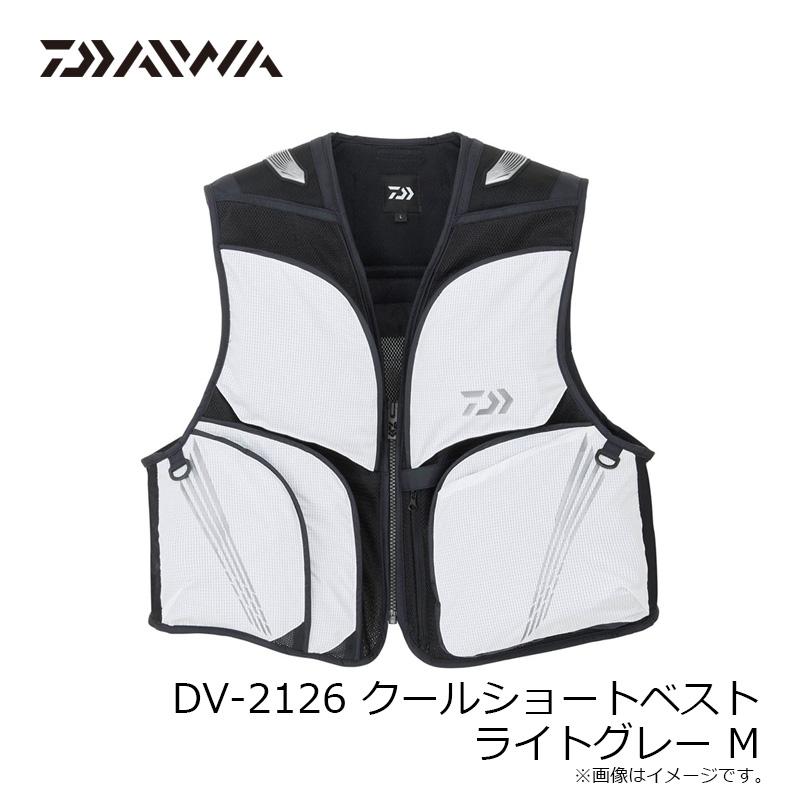 DAIWA（ダイワ） DV-2126 クールショートベスト ライトグレー M : 釣具