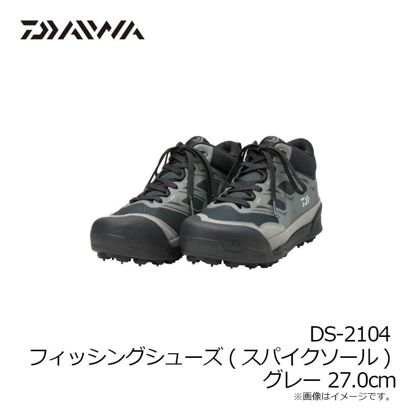ダイワ DS-2104 フィッシングシューズ (スパイクソール) グレー 27.0cmの画像