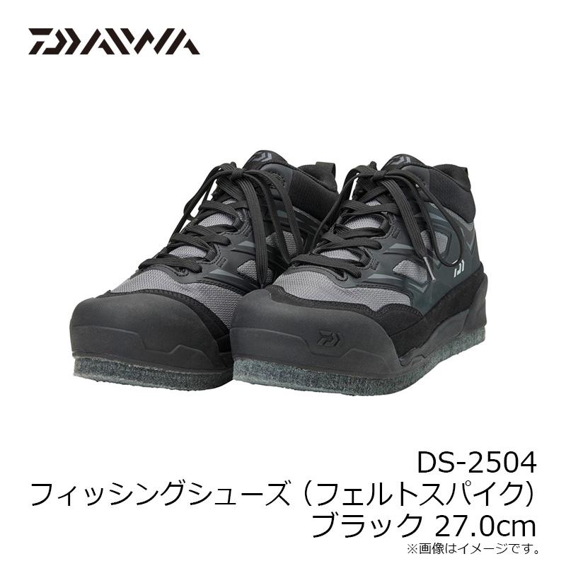 ダイワ DS-2504 フィッシングシューズ (フェルトスパイク) ブラック 27.0cmの画像