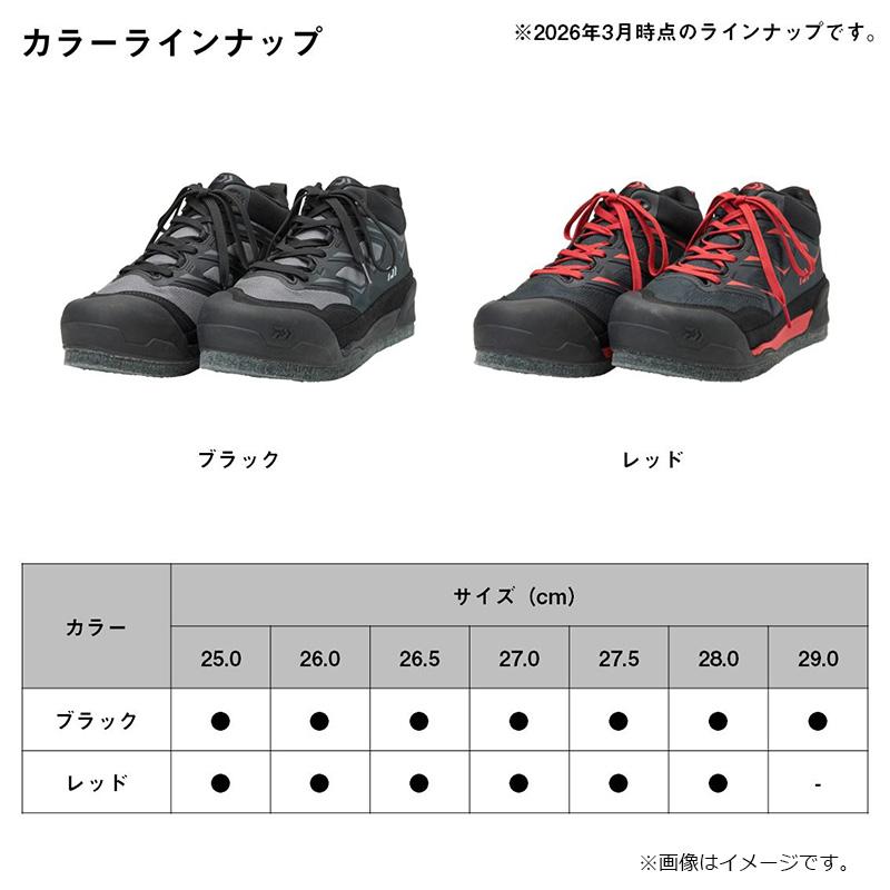 ダイワ DS-2504 フィッシングシューズ (フェルトスパイク) レッド 25.0cmの画像
