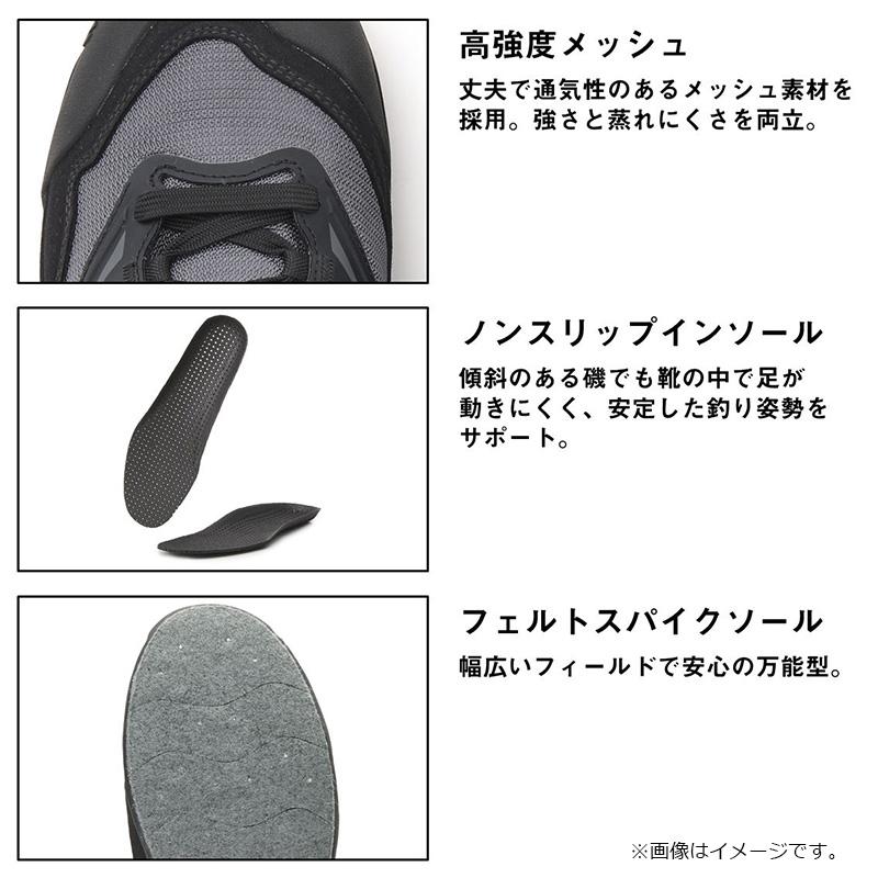 ダイワ DS-2504 フィッシングシューズ (フェルトスパイク) レッド 27.0cmの画像