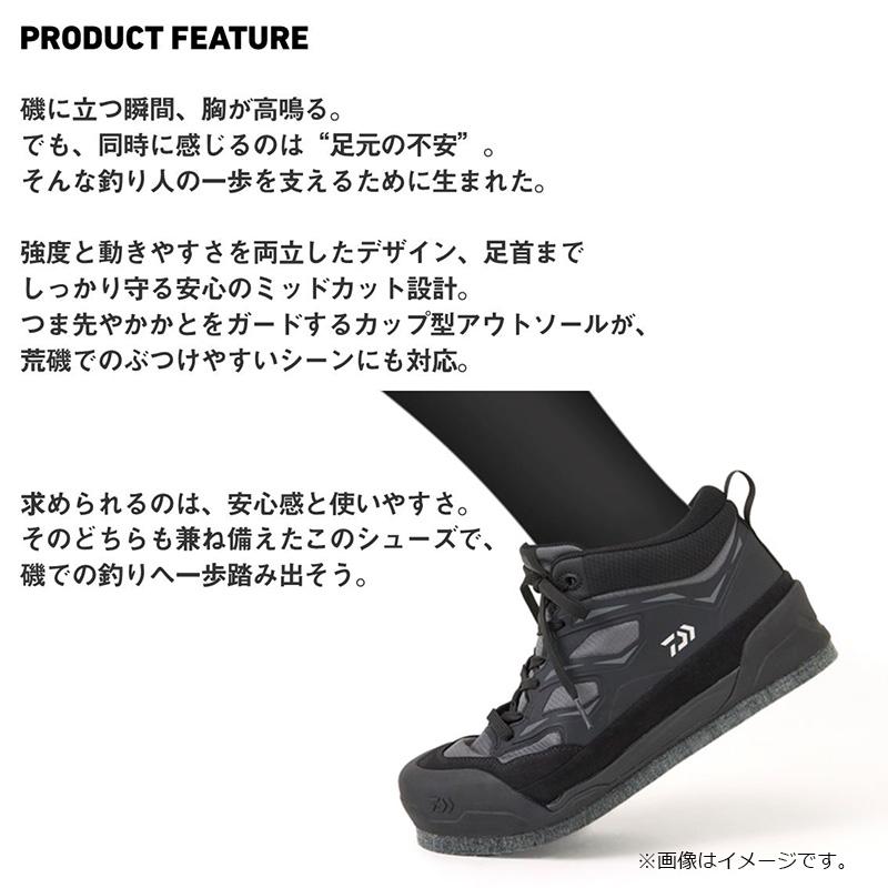 ダイワ DS-2504 フィッシングシューズ (フェルトスパイク) レッド 27.5cmの画像