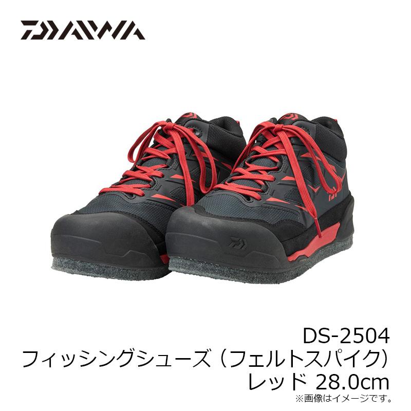 ダイワ DS-2504 フィッシングシューズ (フェルトスパイク) レッド 28.0cmの画像