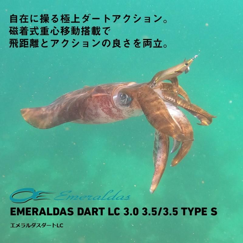 DAIWA（ダイワ） エメラルダスダートLC TypeS 3.5 ピンク夜光-ハッスル