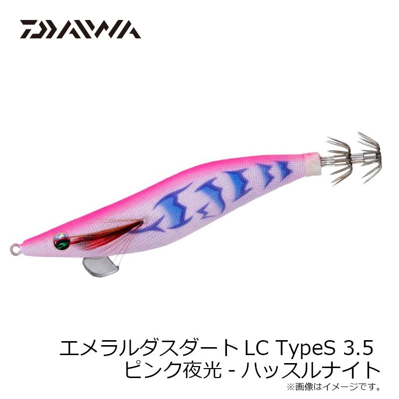 DAIWA（ダイワ） エメラルダスダートLC TypeS 3.5 ピンク夜光-ハッスル