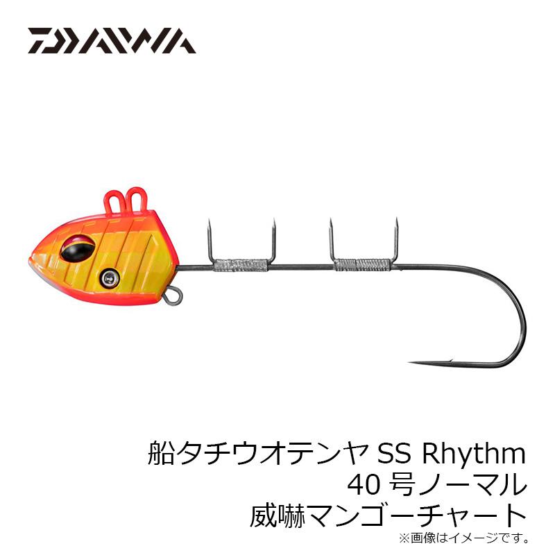 DAIWA（ダイワ） 船タチウオテンヤSS Rhythm 40号ノーマル 威嚇