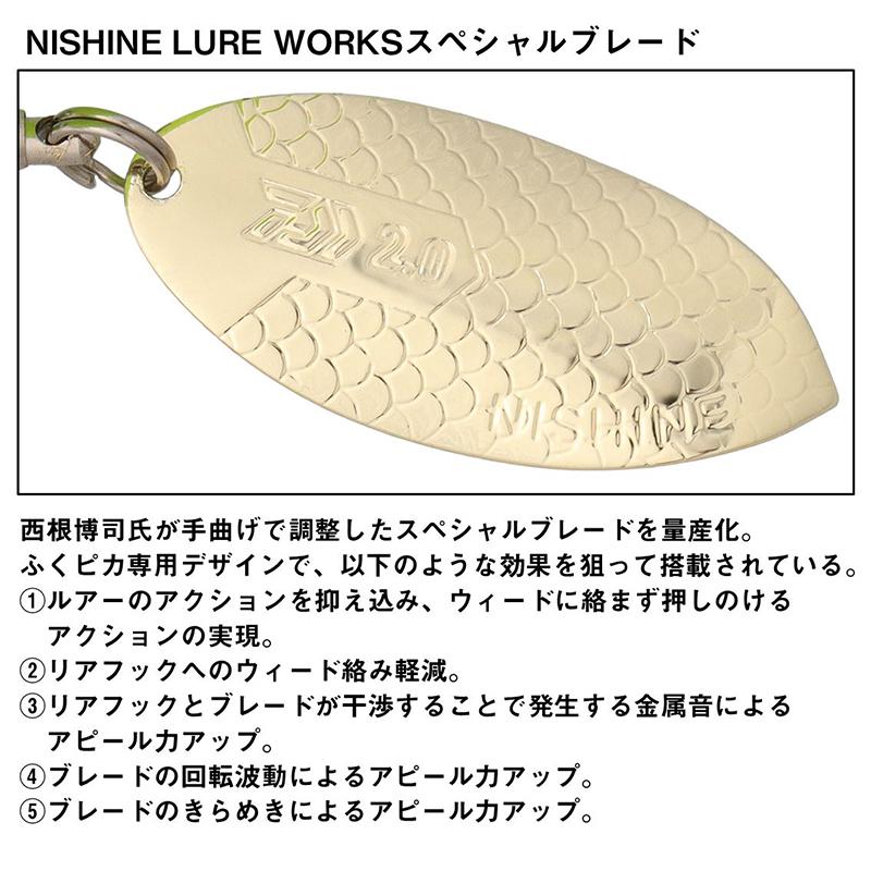 DAIWA（ダイワ） ふくピカ シトラスチャート : 釣具のFTO ヤフー店