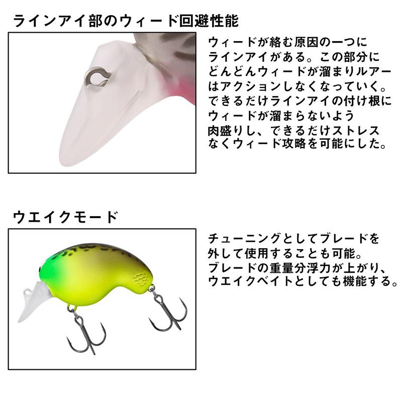 DAIWA（ダイワ） ふくピカ クロキン : 釣具のFTO ヤフー店 - 通販