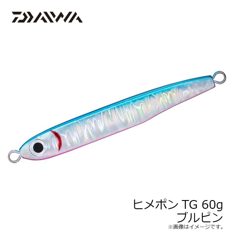 フィッシング ダイワ DAIWA SOULS ヒメポンTG 60g人気カラー6個セット