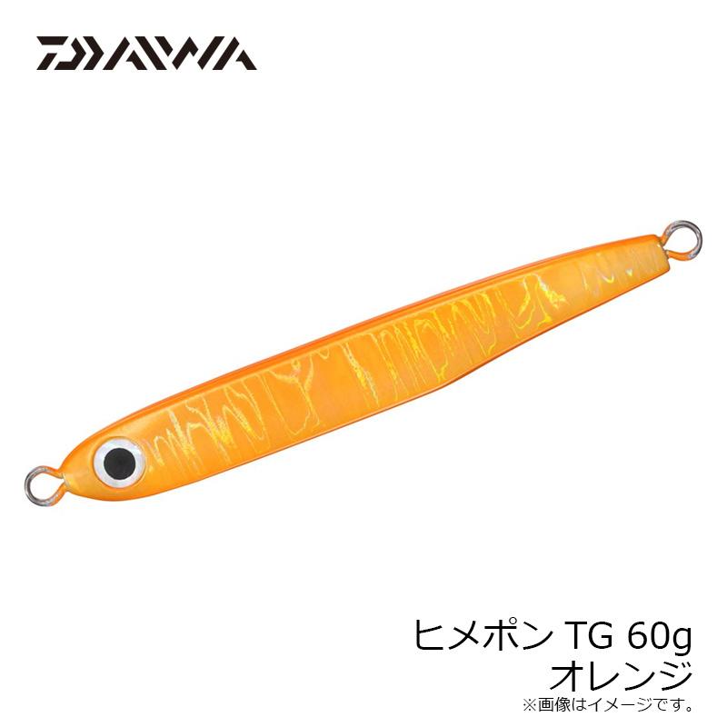 DAIWA（ダイワ） ヒメポンTG 60g オレンジ : 釣具のFTO ヤフー店