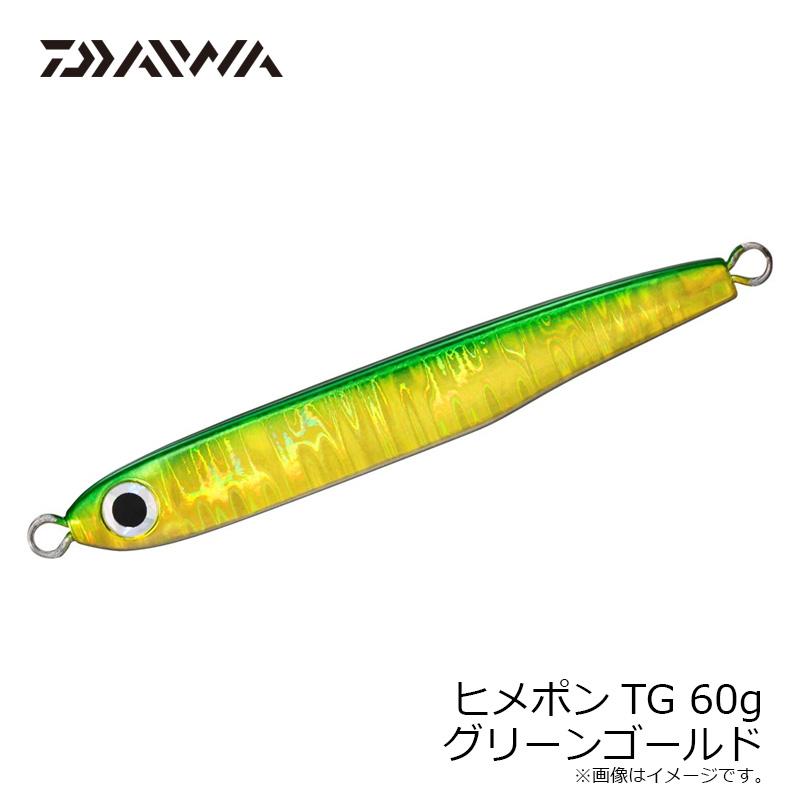 DAIWA（ダイワ） ヒメポンTG 60g グリーンゴールド : 釣具のFTO ヤフー