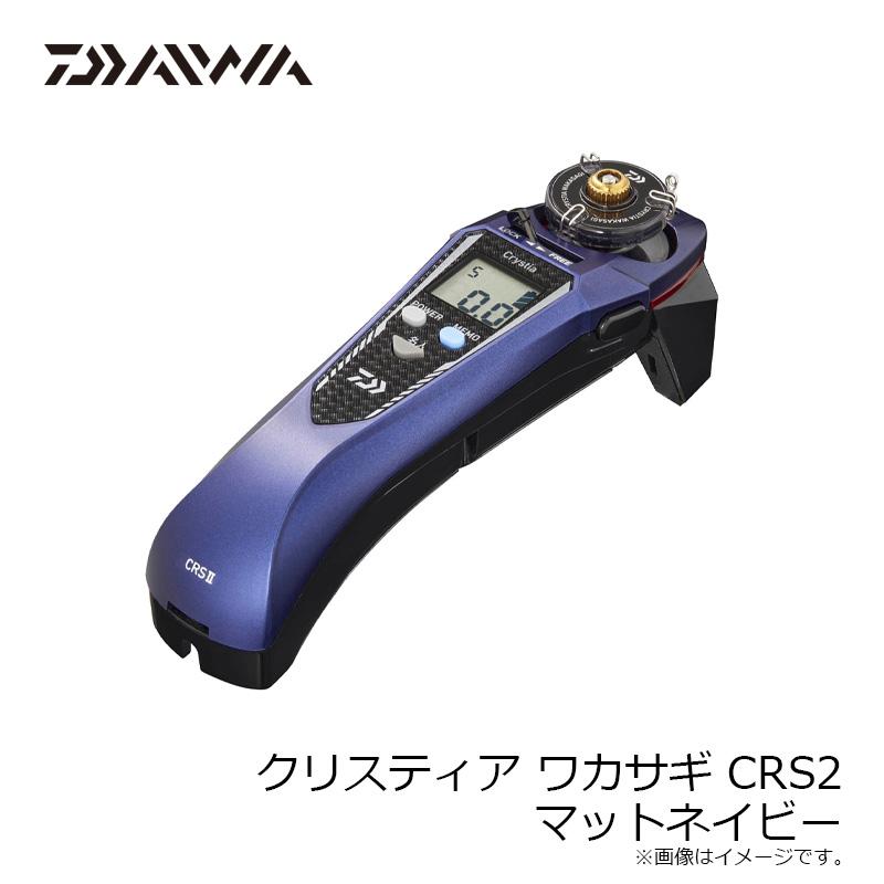 DAIWA（ダイワ） クリスティア ワカサギ CRS2 マットネイビー