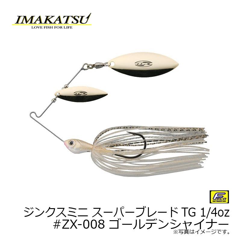 レイドジャパン グラディエーター アンチ GA-70MGC エングレイブ レイドジャパン グラディエーター アンチ GA-70MGC エングレイブ