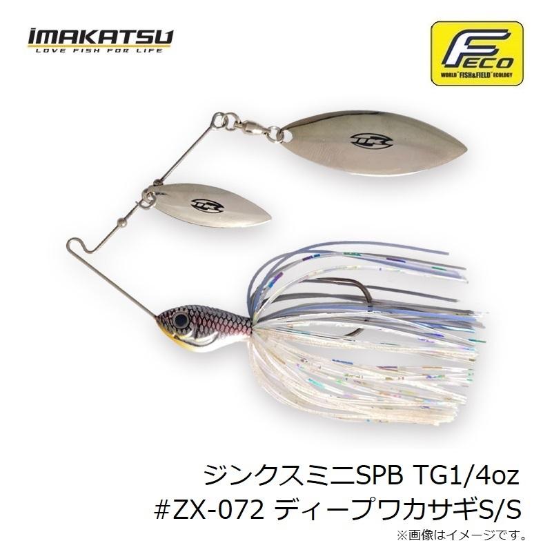 フィ もと ZX-4R SLIP-ON UP カーボン | spec-A | ヤマモトレーシング