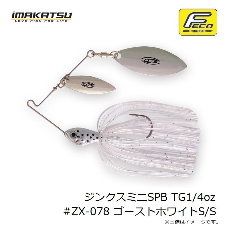 アイギス SP アリス・ギア・アイギス オリジナルサウンドトラック Vol.7』3月