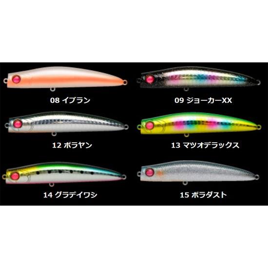 アピア パンチライン95 12 ボラヤン 95 釣具のfto ヤフー店 通販 Yahoo ショッピング