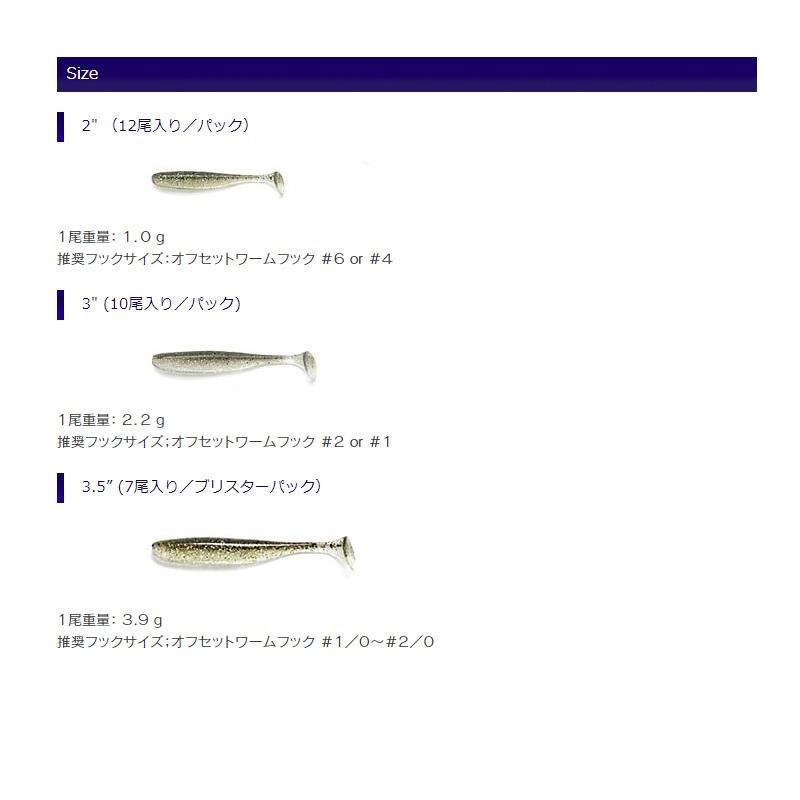 KEITECH（ケイテック） イージーシャイナー 5インチ 424 ライム